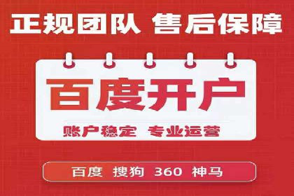 今日头条信息流变现之道：案例分析