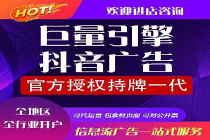 专业SEM代运营公司案例分享：品牌曝光秘诀