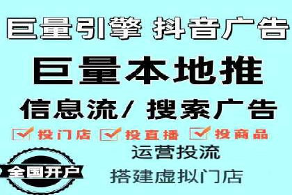 深度解析sem推广竞价：成功案例与经验分享
